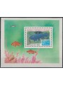 MADAGASCAR 1982 Fauna marina, pesci BF MNH**