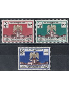 LIBYA 1973 Tripoli Fair 3v MNH**