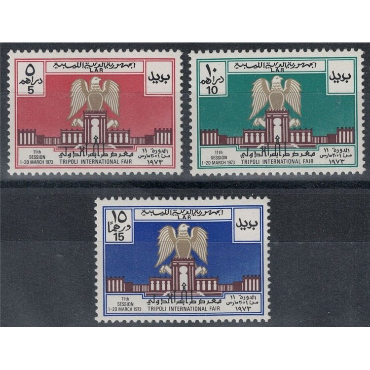LIBIA 1973 Fiera di Tripoli 3v MNH**