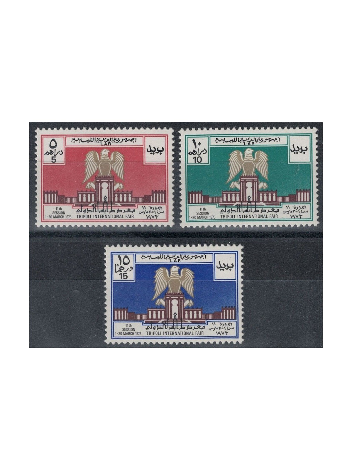 LIBIA 1973 Fiera di Tripoli 3v MNH**