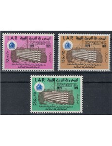 LIBYA 1973 Fiftieth Anniversary of Interpol 3v MNH**