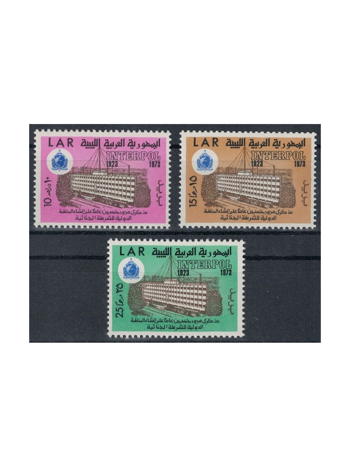 LIBYA 1973 Fiftieth Anniversary of Interpol 3v MNH**