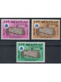 LIBIA 1973 Cinquantenario dell'Interpol 3v MNH**