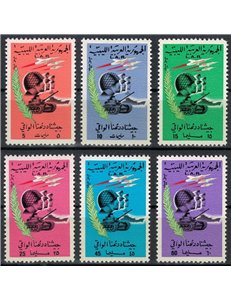 LIBYA 1969 Revolution (I) 6v MNH**