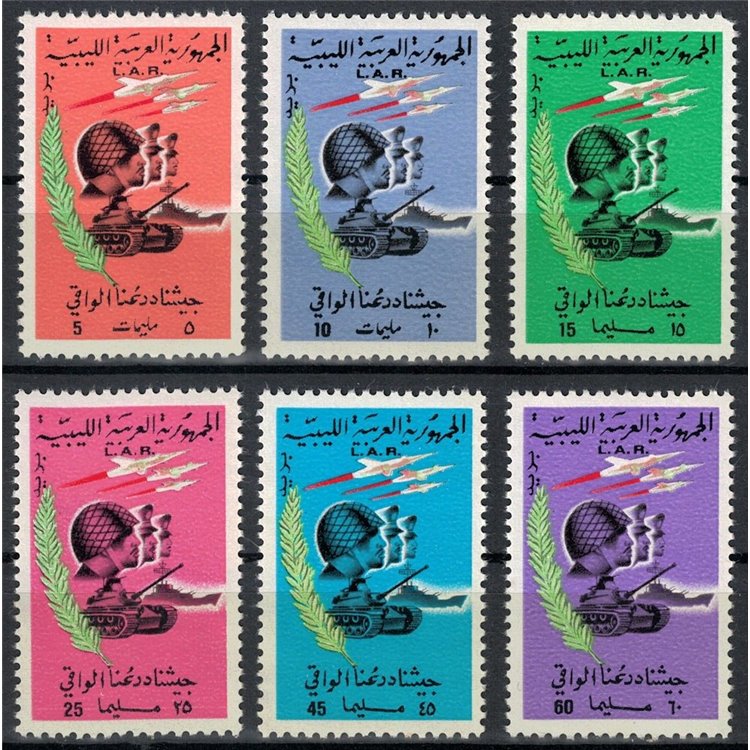 LIBIA 1969 Rivoluzione (I) 6v MNH**