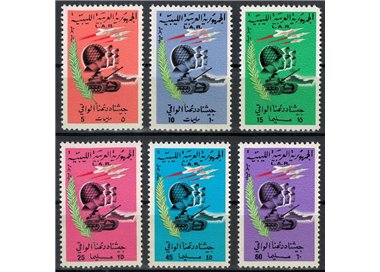 LIBYA 1969 Revolution (I) 6v MNH**