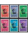 LIBYA 1969 Revolution (I) 6v MNH**