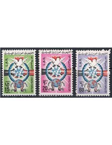 LIBIA 1970 Dichiarazione sulla decolonizzazione 3v MNH**