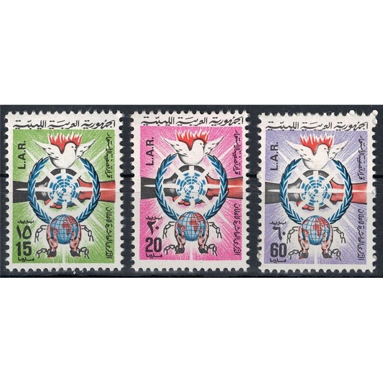 LIBIA 1970 Dichiarazione sulla decolonizzazione 3v MNH**