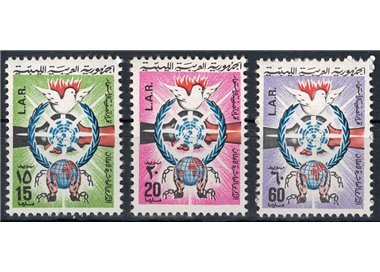 LIBIA 1970 Dichiarazione sulla decolonizzazione 3v MNH**