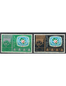 LIBIA 1969 Anno del turismo africano 2v MNH**