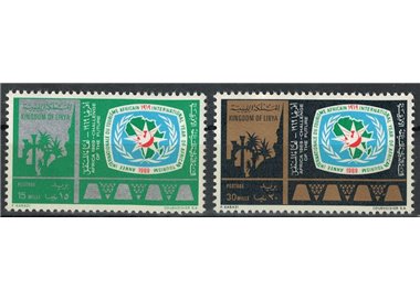 LIBIA 1969 Anno del turismo africano 2v MNH**