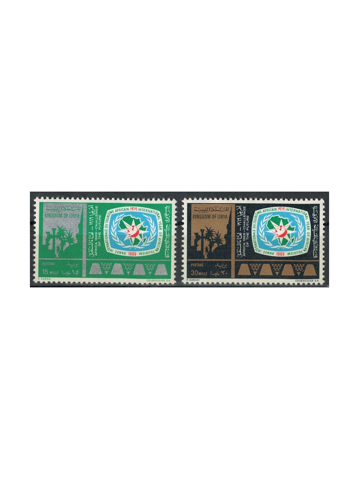LIBIA 1969 Anno del turismo africano 2v MNH**