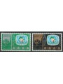 LIBIA 1969 Anno del turismo africano 2v MNH**