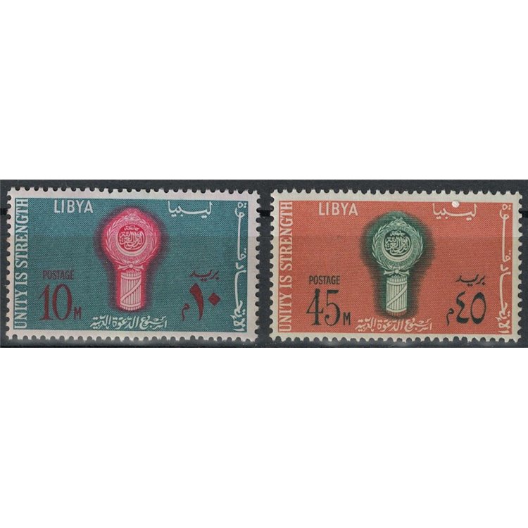 LIBYA 1968 Arab Unity 2v MNH**