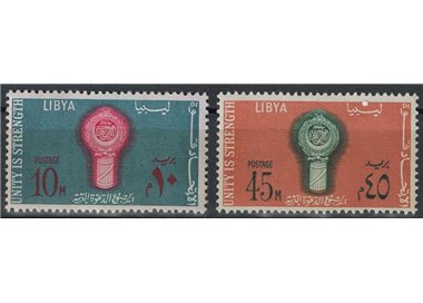 LIBIA 1968 Unità araba 2v MNH**