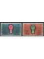 LIBIA 1968 Unità araba 2v MNH**