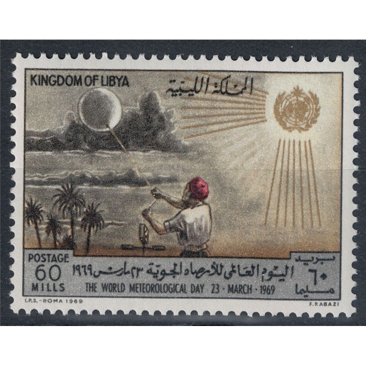 LIBIA 1969 Giornata meteorologica mondiale MNH**