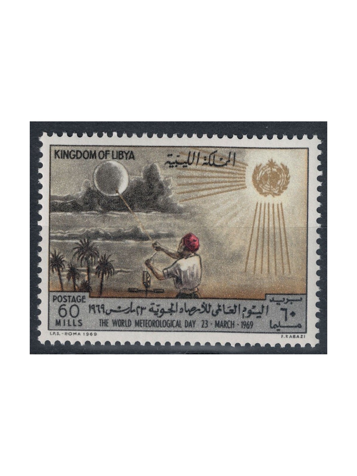 LIBYA 1969 World Meteorological Day MNH**
