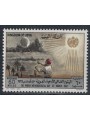 LIBIA 1969 Giornata meteorologica mondiale MNH**