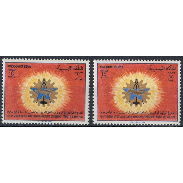 LIBYA 1968 Conference of Ministers of Labour 2v MNH**