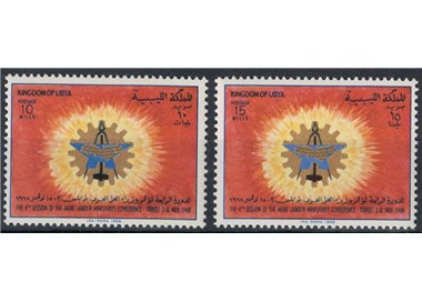 LIBYA 1968 Conference of Ministers of Labour 2v MNH**