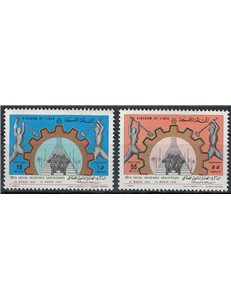 LIBIA 1969 Assicurazioni sociali 2v MNH**