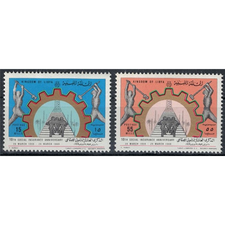 LIBYA 1969 Social Insurance 2v MNH**