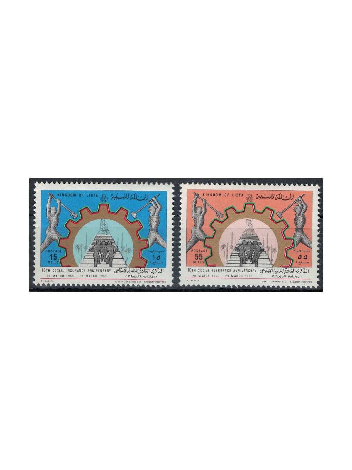 LIBYA 1969 Social Insurance 2v MNH**