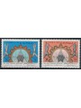 LIBIA 1969 Assicurazioni sociali 2v MNH**