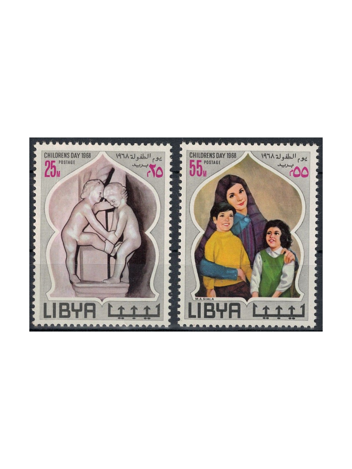 LIBIA 1968 Giornata dell'infanzia 2v MNH**