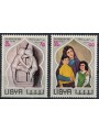 LIBIA 1968 Giornata dell'infanzia 2v MNH**