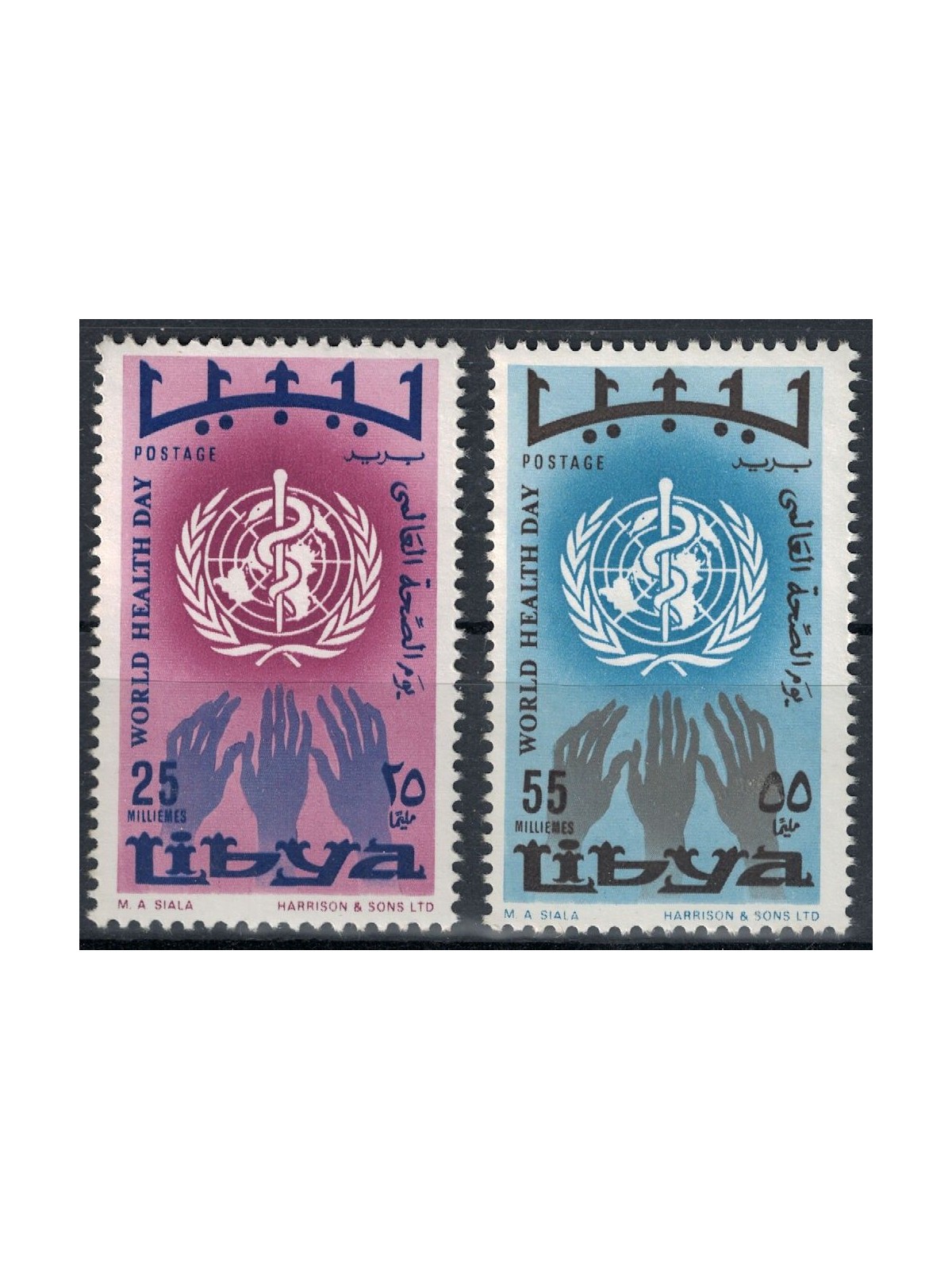 LIBIA 1968 Giornata della salute 2v MNH**