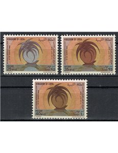 LIBYA 1969 8th Tripoli Fair 3v MNH**