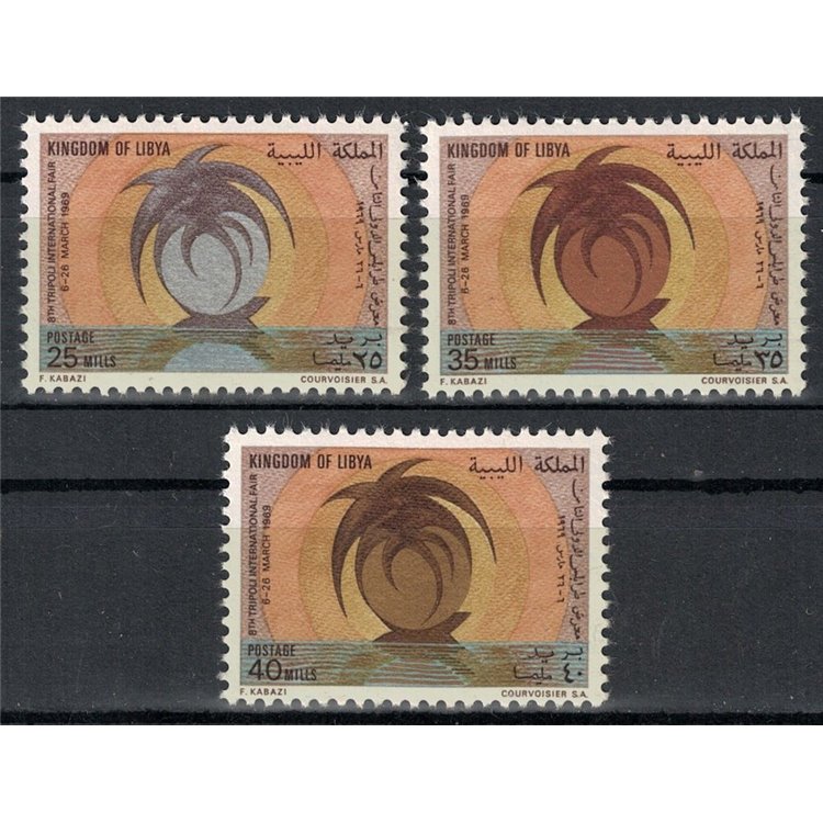 LIBYA 1969 8th Tripoli Fair 3v MNH**