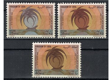LIBYA 1969 8th Tripoli Fair 3v MNH**