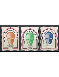 LIBYA 1971 Year of Education 3v MNH**