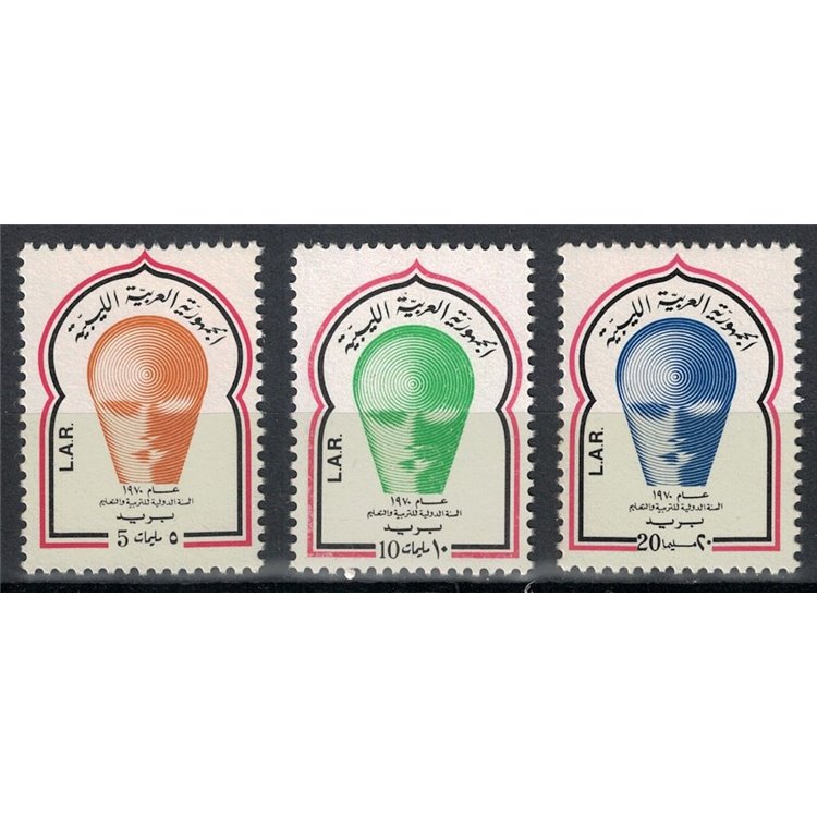 LIBIA 1971 Anno dell'educazione 3v MNH**
