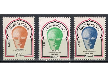 LIBYA 1971 Year of Education 3v MNH**