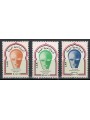 LIBYA 1971 Year of Education 3v MNH**
