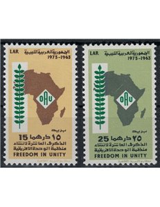 LIBIA 1973 Organizzazione dell'Unione Africana 2v MNH**