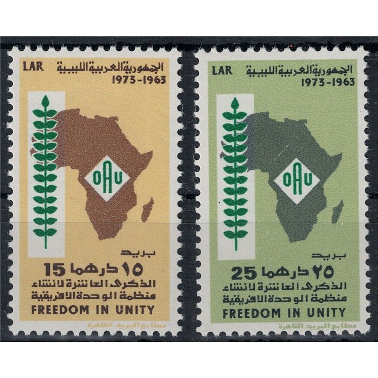 LIBIA 1973 Organizzazione dell'Unione Africana 2v MNH**