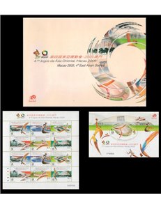 MACAU 2005 East Asian Games (Folder) MNH**