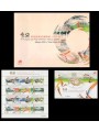MACAU 2005 Giochi dell'Asia orientale (Folder) MNH**