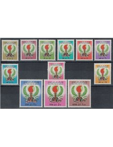 LIBIA 1979 Serie ordinaria 12v MNH**