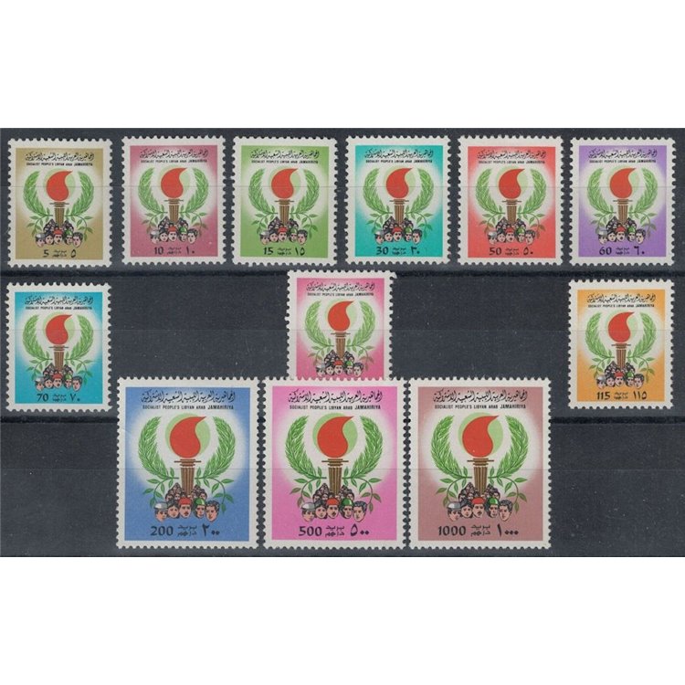 LIBYA 1979 Ordinary series 12v MNH**