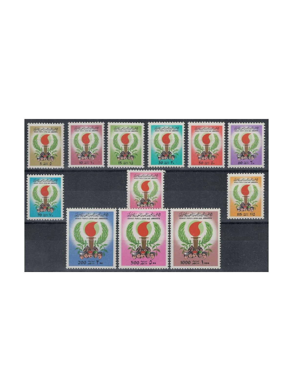 LIBYA 1979 Ordinary series 12v MNH**