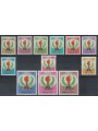 LIBYA 1979 Ordinary series 12v MNH**