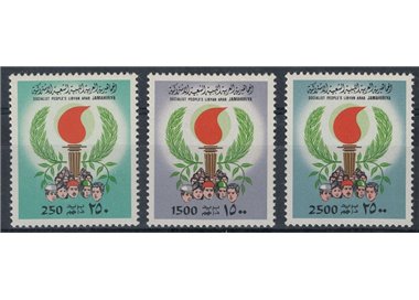 LIBIA 1983 Serie ordinaria 3v MNH**