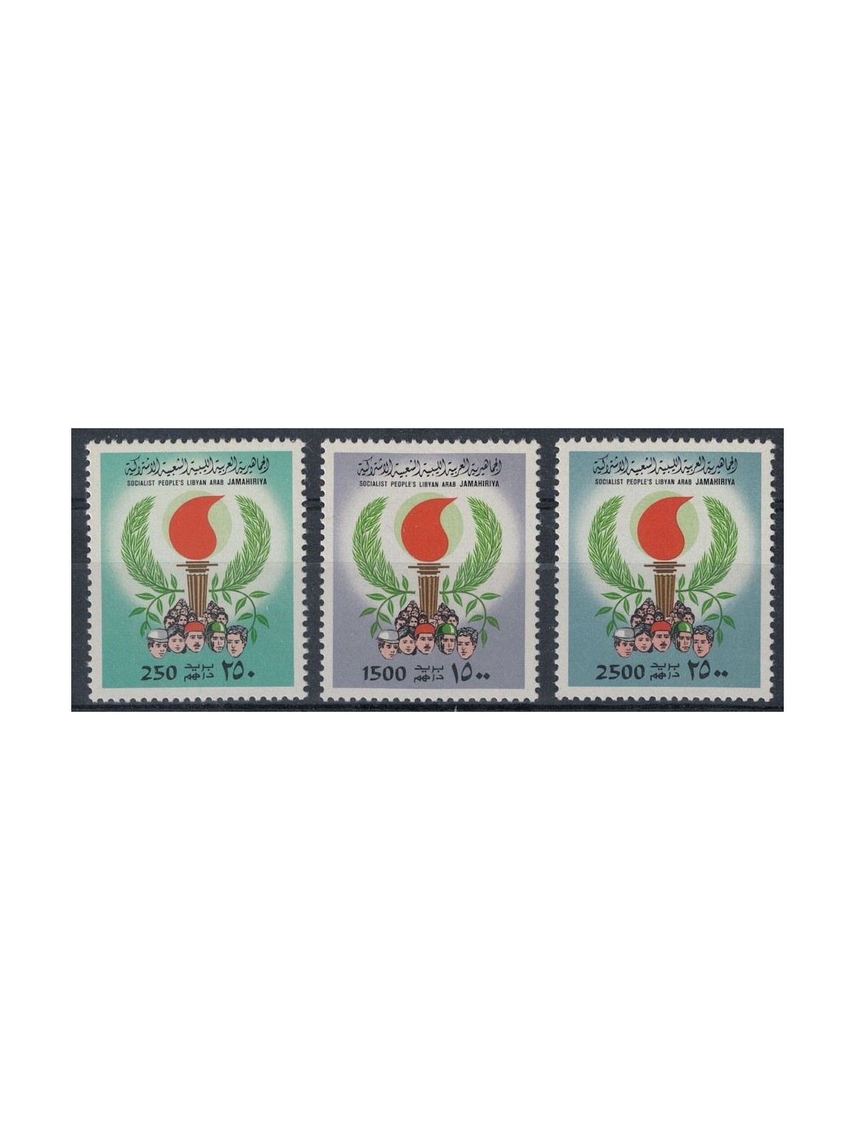 LIBIA 1983 Serie ordinaria 3v MNH**